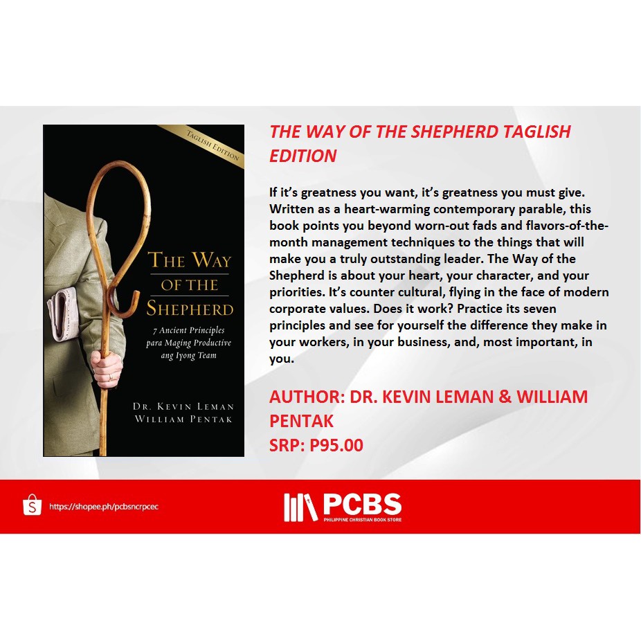 PCBS The Way Of The Shepherd Taglish Edition by Dr.