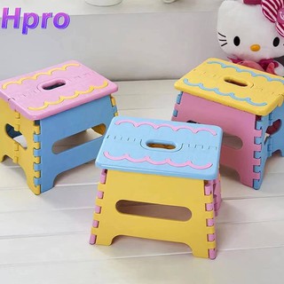 Hpro Foldable stool plastic chair portable low stool baby outdoor