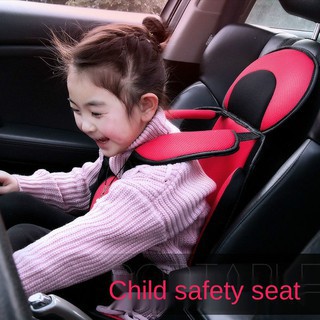 Baby Car Safety Seat Child Cushion Carrier large