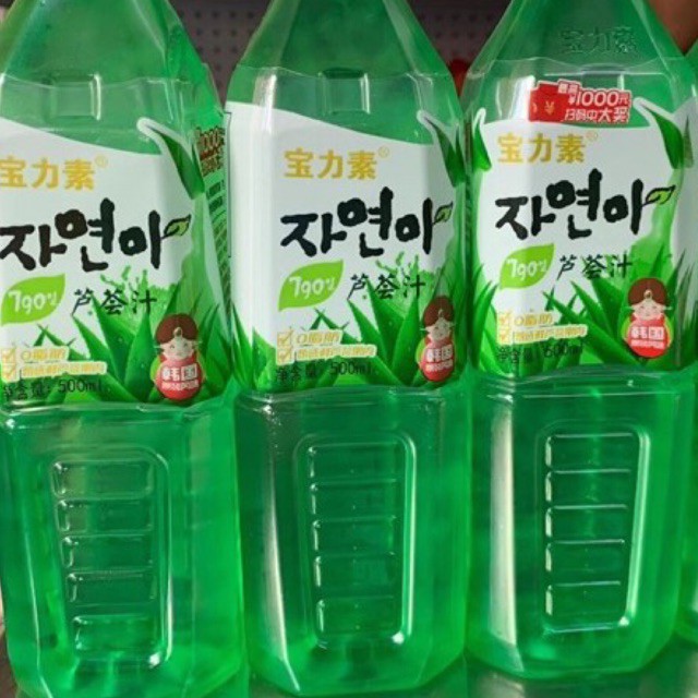 Korean 2024 aloe drink