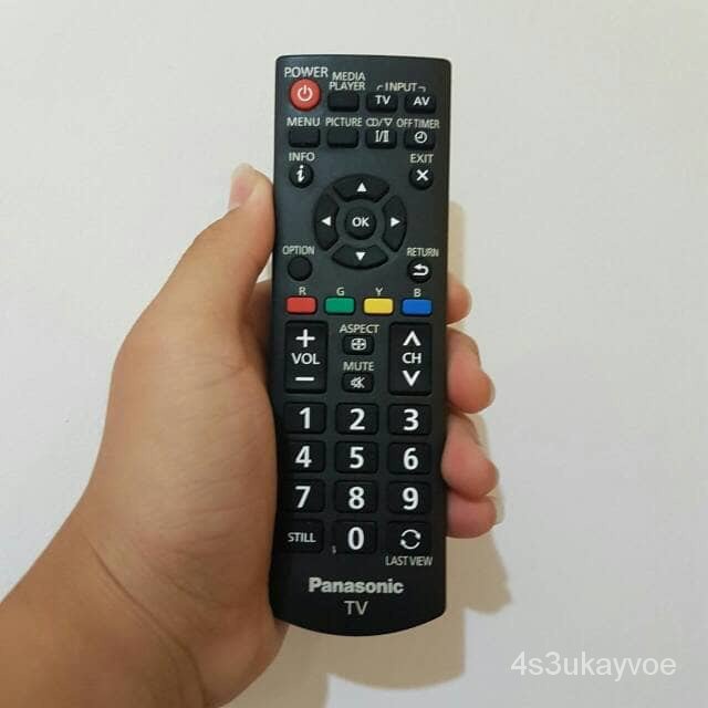 Panasonic N2QAYB TV Remote Control Shopee Philippines