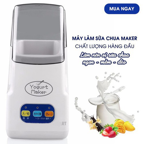Japanese Yogurt Maker Shopee Philippines