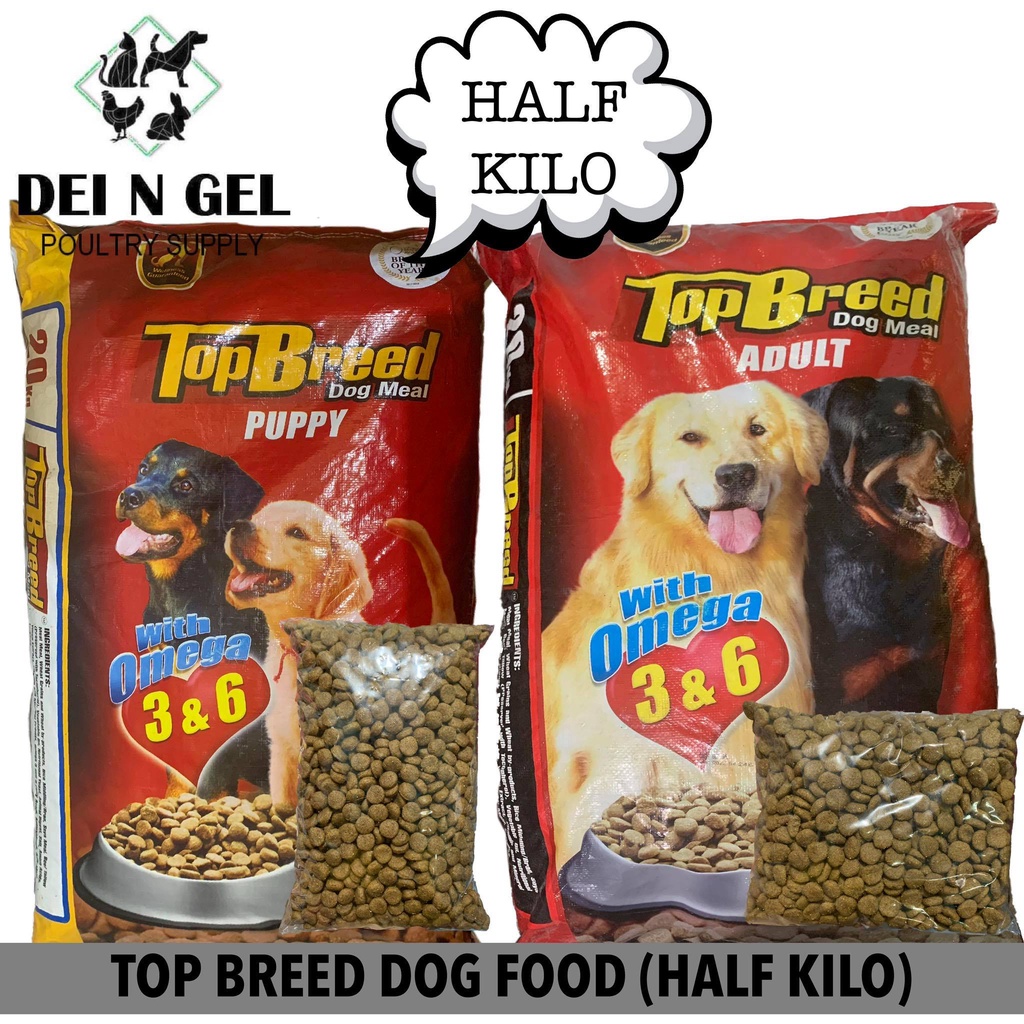 Top Breed Dog Food Beef Flavor HALF KG Puppy Adult Shopee