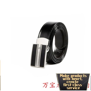 Buy Belt Montblanc 38156 Black Silver Leather