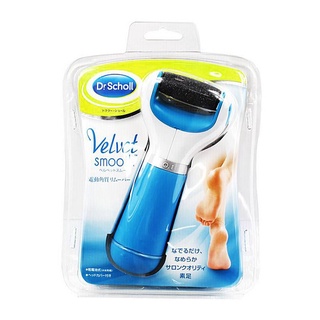 Scholl Velvet Smooth 2in1 File and Smooth Electric Foot File Pedi, for Hard  Skin and Callus Removal »