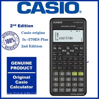 Calculadora casio 570 plus hot sale