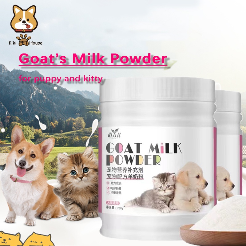 Dog Goat Milk Powder Pet Cat Goat Milk for Puppy Kitty Pet Nutritional