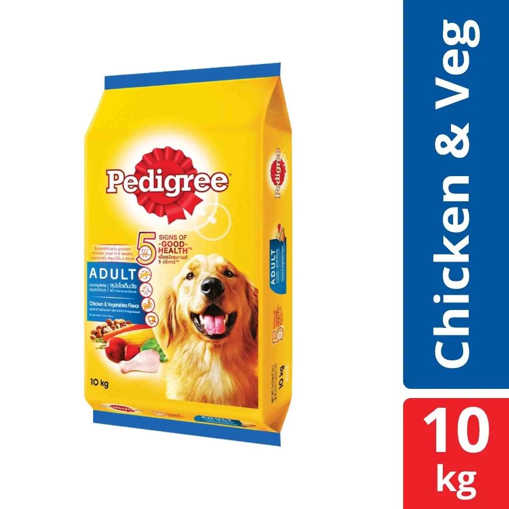 Pedigree Chicken Vegetable Dry Dog Food 10kg Shopee Philippines