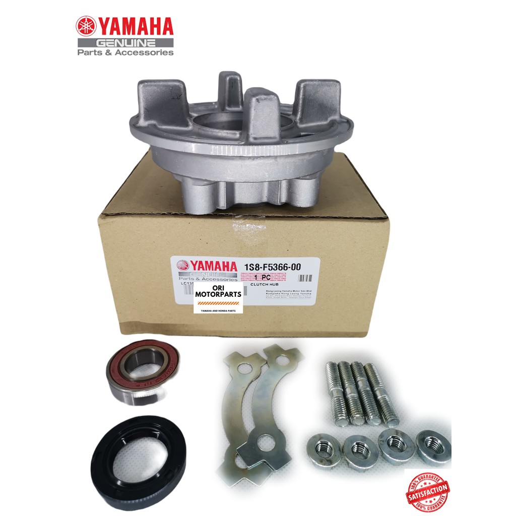 LC135 LC 135 V1 V3 V4 V5 V6 LC1354S Sprocket Hub & Oil Seal & Bearing