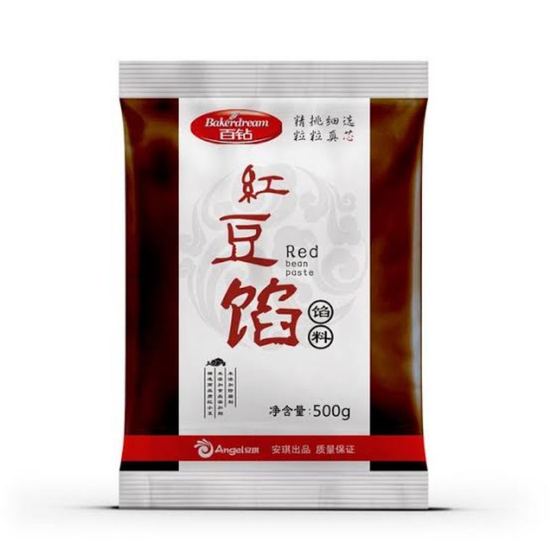 Bakerdream Red Bean Monggo Paste Filling 500g Shopee Philippines