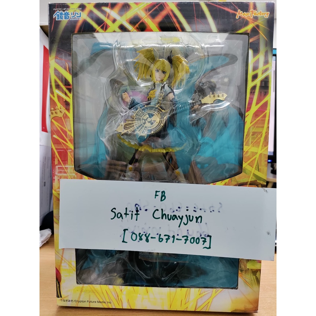 2nd hand Rin Kagamine -Nuclear Fusion figure. | Shopee Philippines