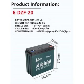 EBike Battery 12v 20ah Tianneng Brand, Deep Cycle, Solar, Maintenance ...