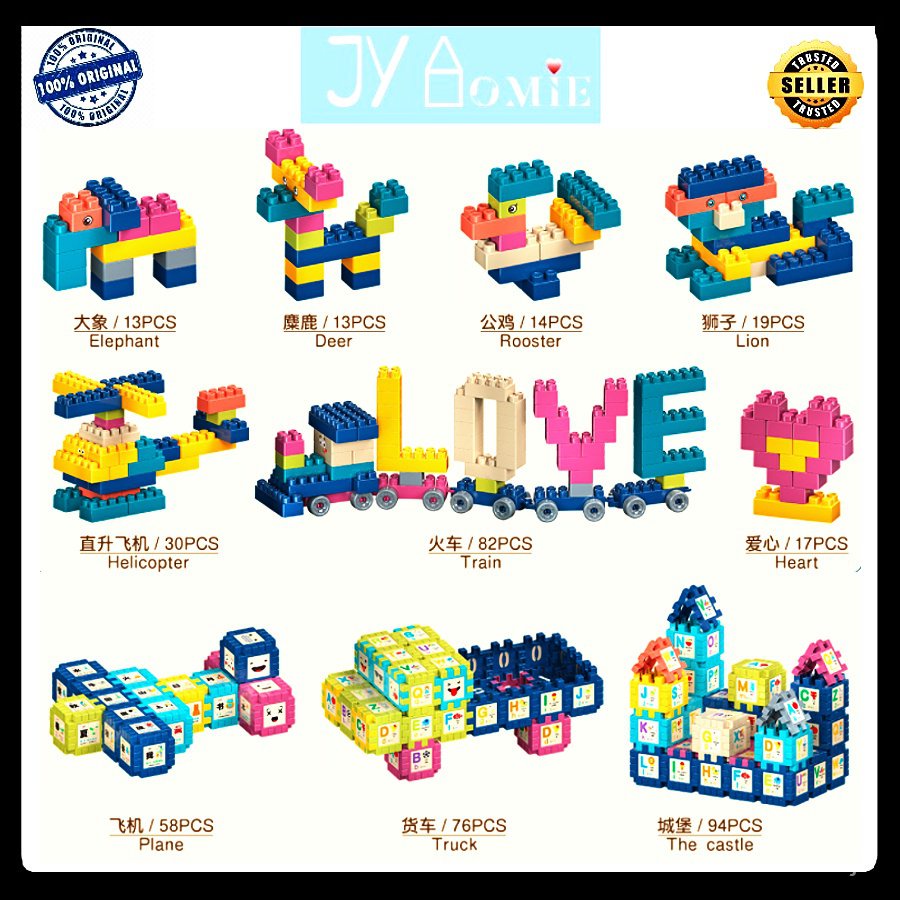 copybookNumberblocks Building Blocks Lego Educational Toys Lego Toys