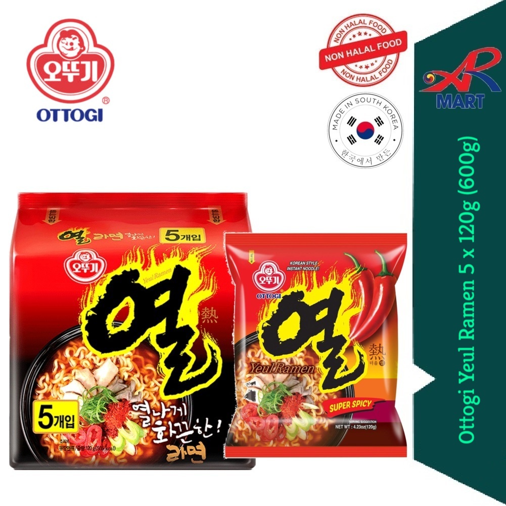 Ottogi Yeul Ramen Instant Noodle 5 Packs x 120g (600g) Shopee Philippines