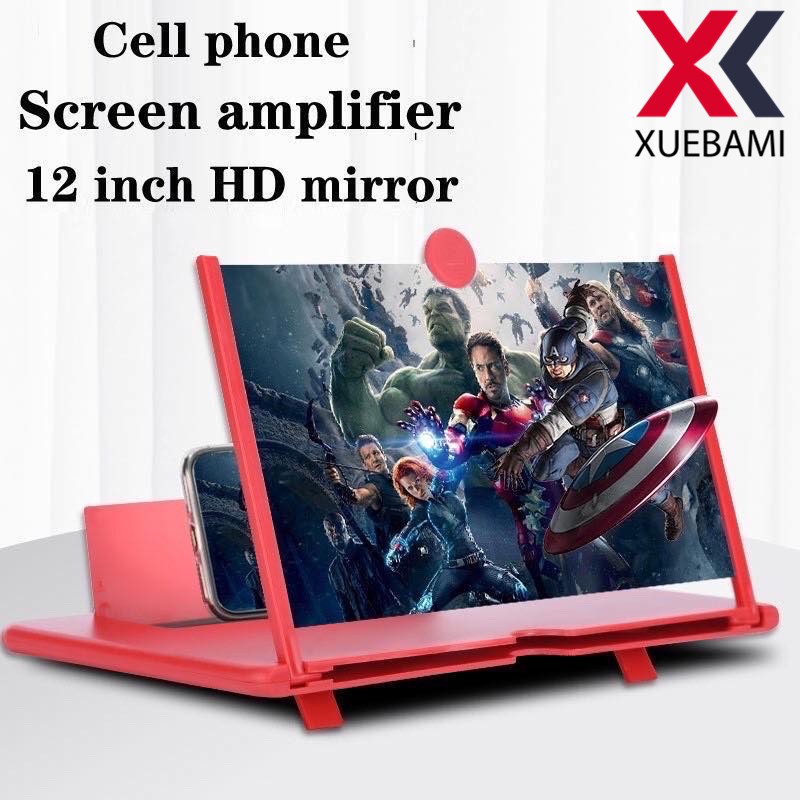 B.S 12 Inch 3D HD Mobile Phone Screen Magnifier Screen Enlarger Screen