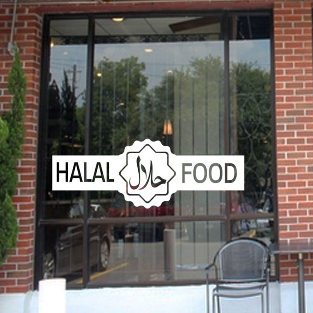 Halal Islamic Sign Wall Stickers Vinyl Shop Restaurants Food Outlet ...