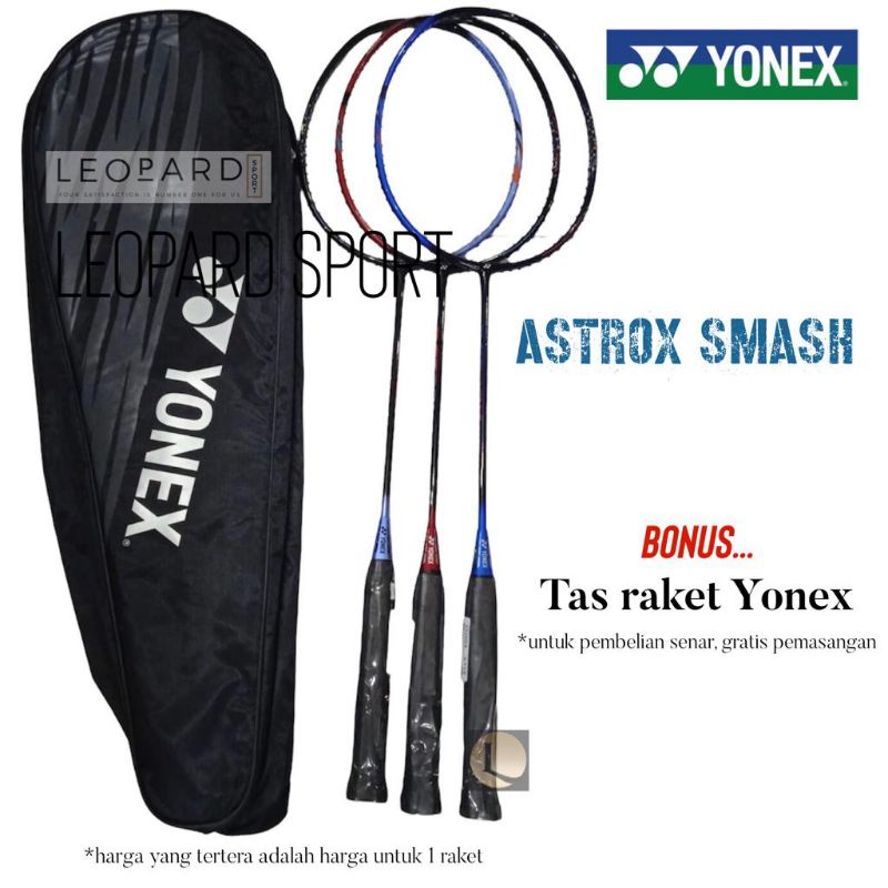 Yonex Astrox Smash Badminton Racket / Yonex Original Racket Shopee
