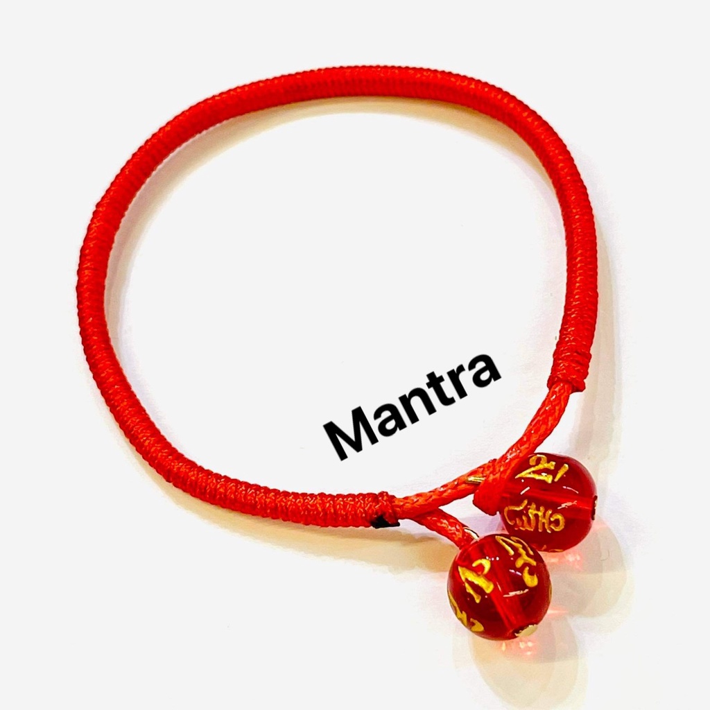 Lucky red clearance string mantra