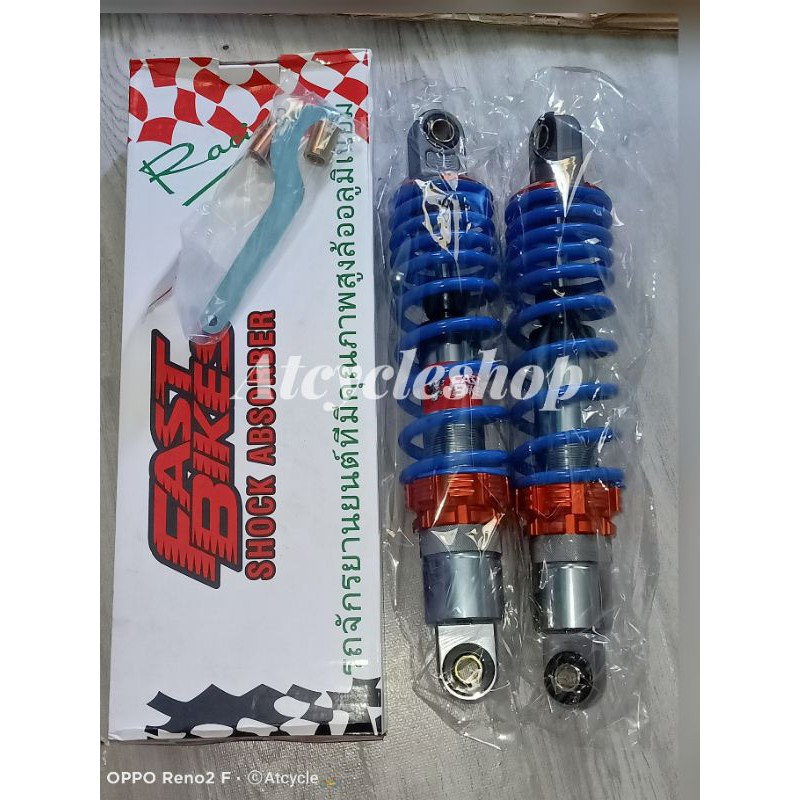 REAR SHOCK 310MM-335MM FOR XRM/WAVE/DASH/SYM/SMASH/RAIDER J (ADJUSTABLE ...