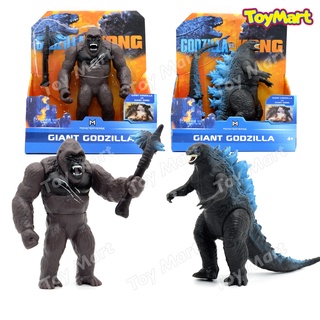 Kong best sale toy sale