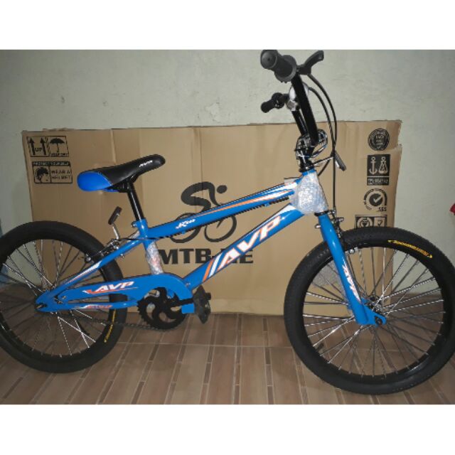 avp bmx bike price