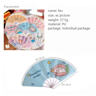Fan Cute Cartoon Summer Foldable Mini Protable Plastic bear rabbit Fans ...