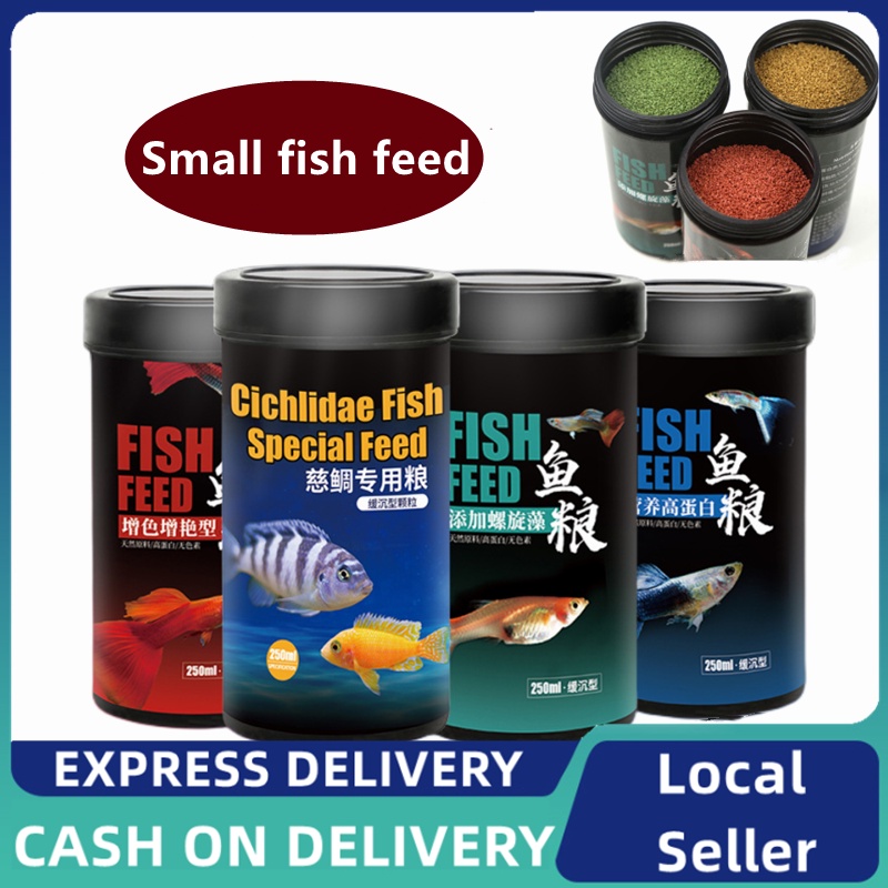 Tropical fish food Floating type pellet fish food (spirulina, color