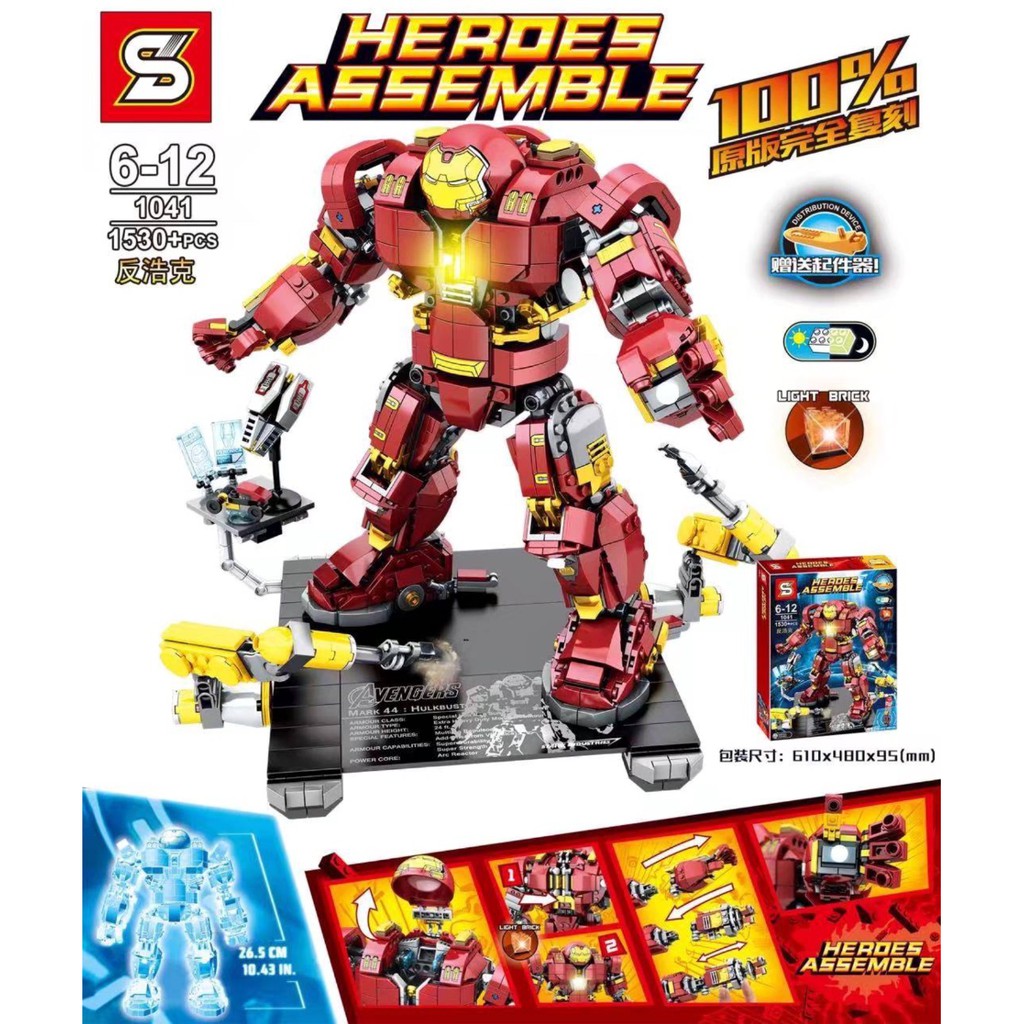 Lego hulkbuster online shopee