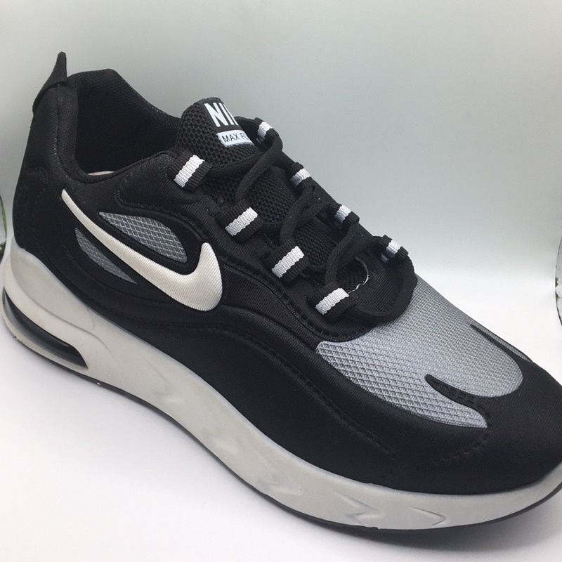 Nike 720 react bauhaus online