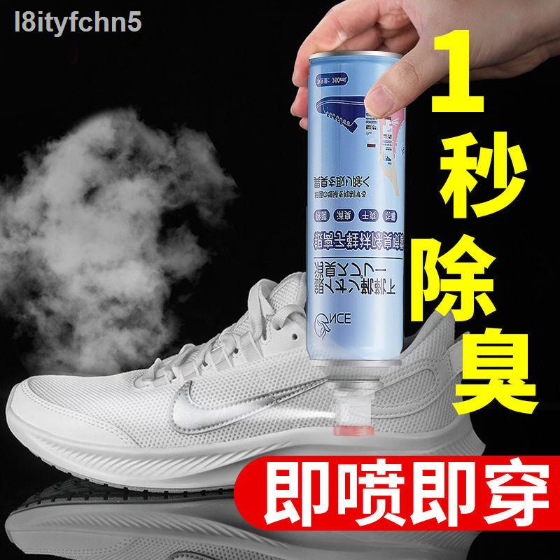 Foot stinky feet sweat to remove foot odor shoes and socks deodorant