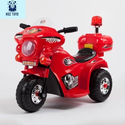 Police bike for 5 year outlet old