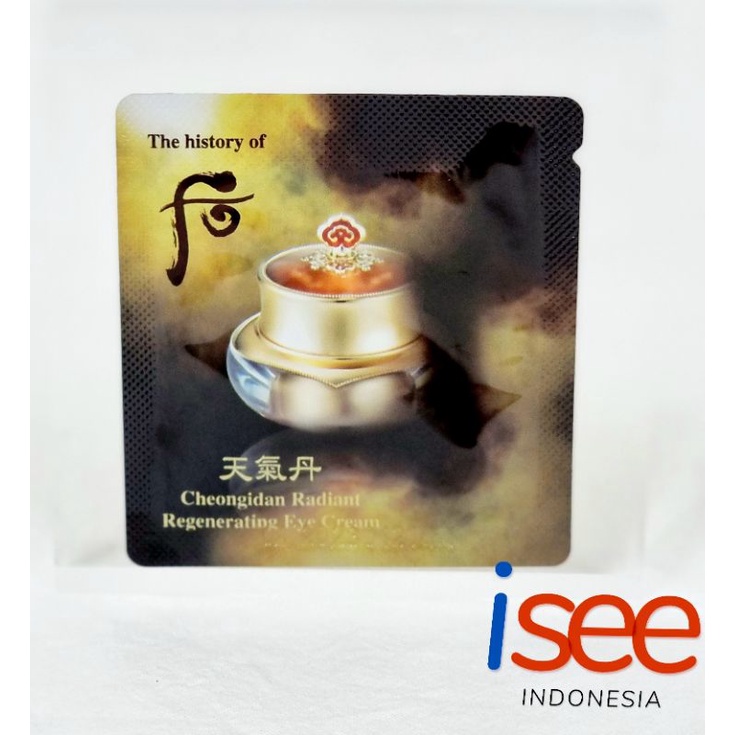 The History of Whoo Hwahyun Cheongidan Radiant Regenerating Eye Cream ...