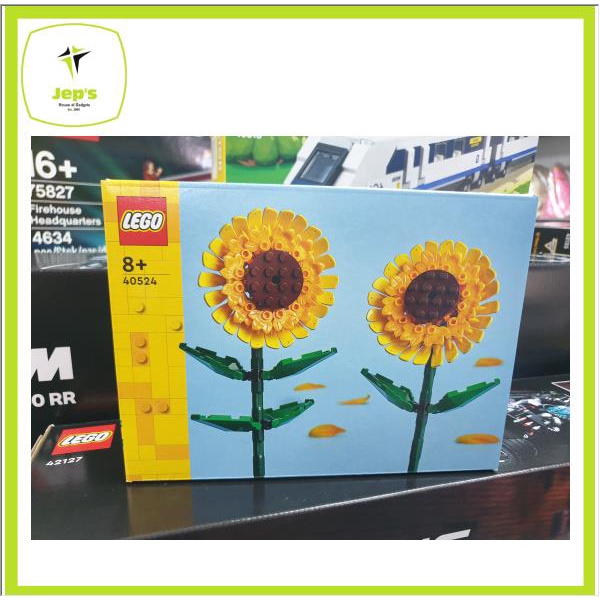 LEGO Sunflowers 40524