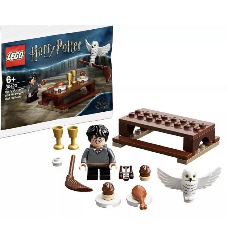 Lego harry potter shopee hot sale