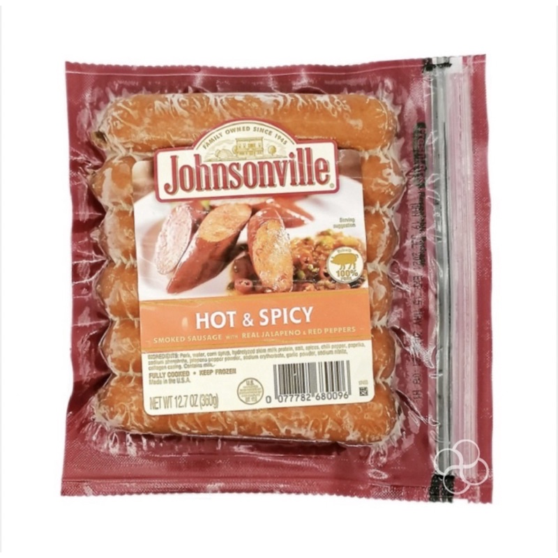 Johnsonville Hot & Spicy Sausage 360g Shopee Philippines