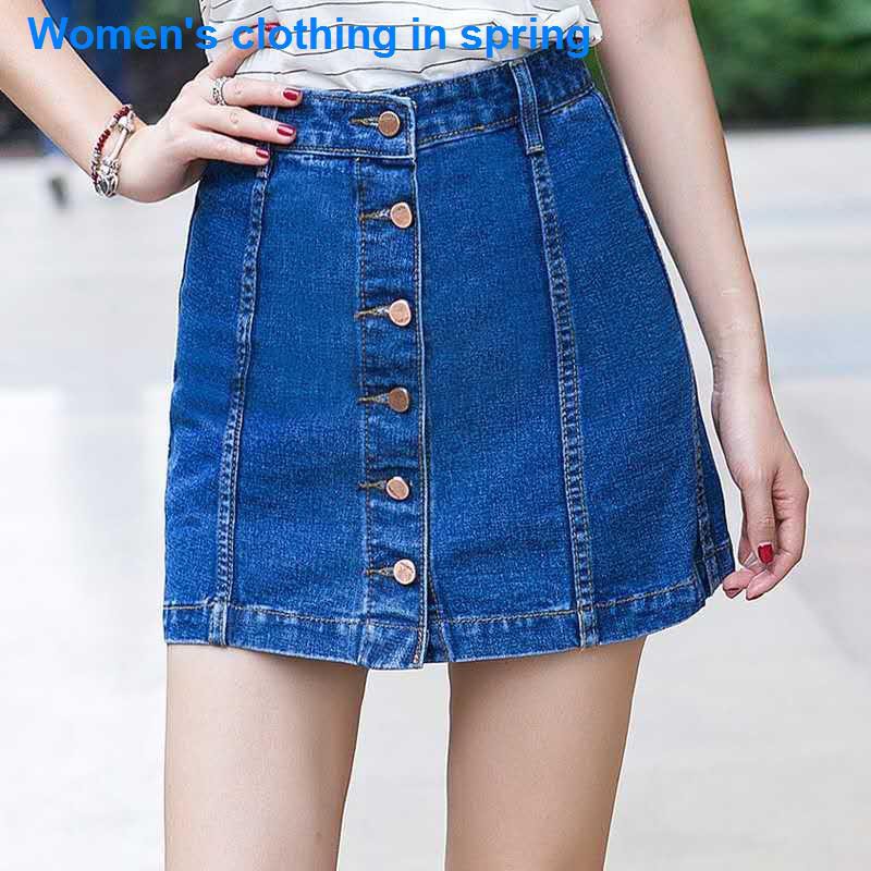 Denim skirt hot sale shopee