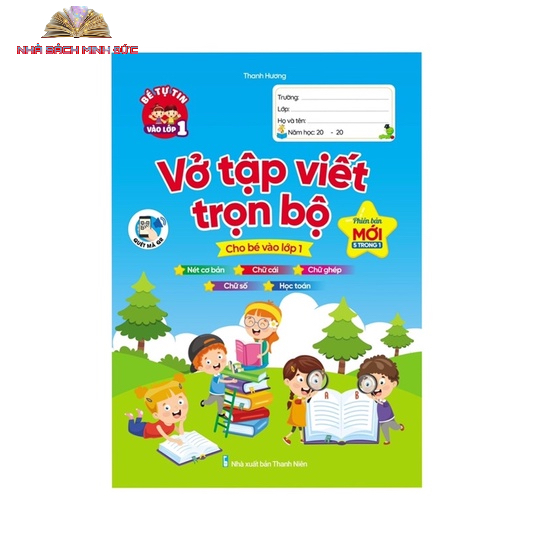 Book - Complete Writing Notebook for Children Entering Grade 1 - Latest ...