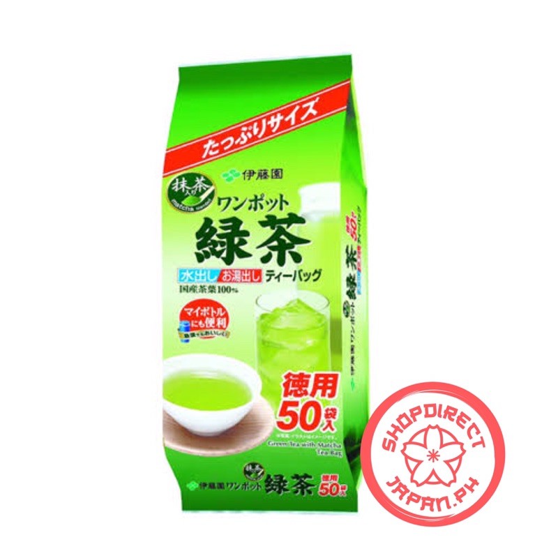 Ito en One Pot Matcha Green Tea [Hot/Cold] Direct from Japan 🇯🇵 Shopee Philippines