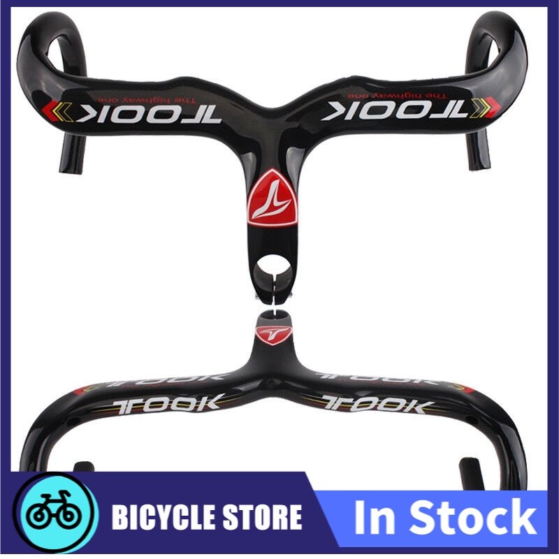 Drop bar integrated hotsell