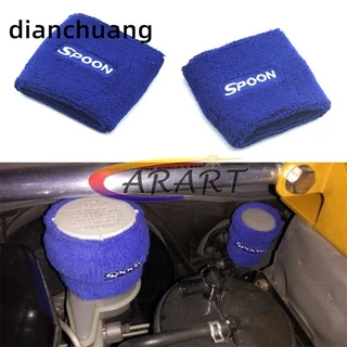 2x Spoon Style Brake/Clutch Reservoir Covers - Blue Fireproof Socks For Honda/Acura