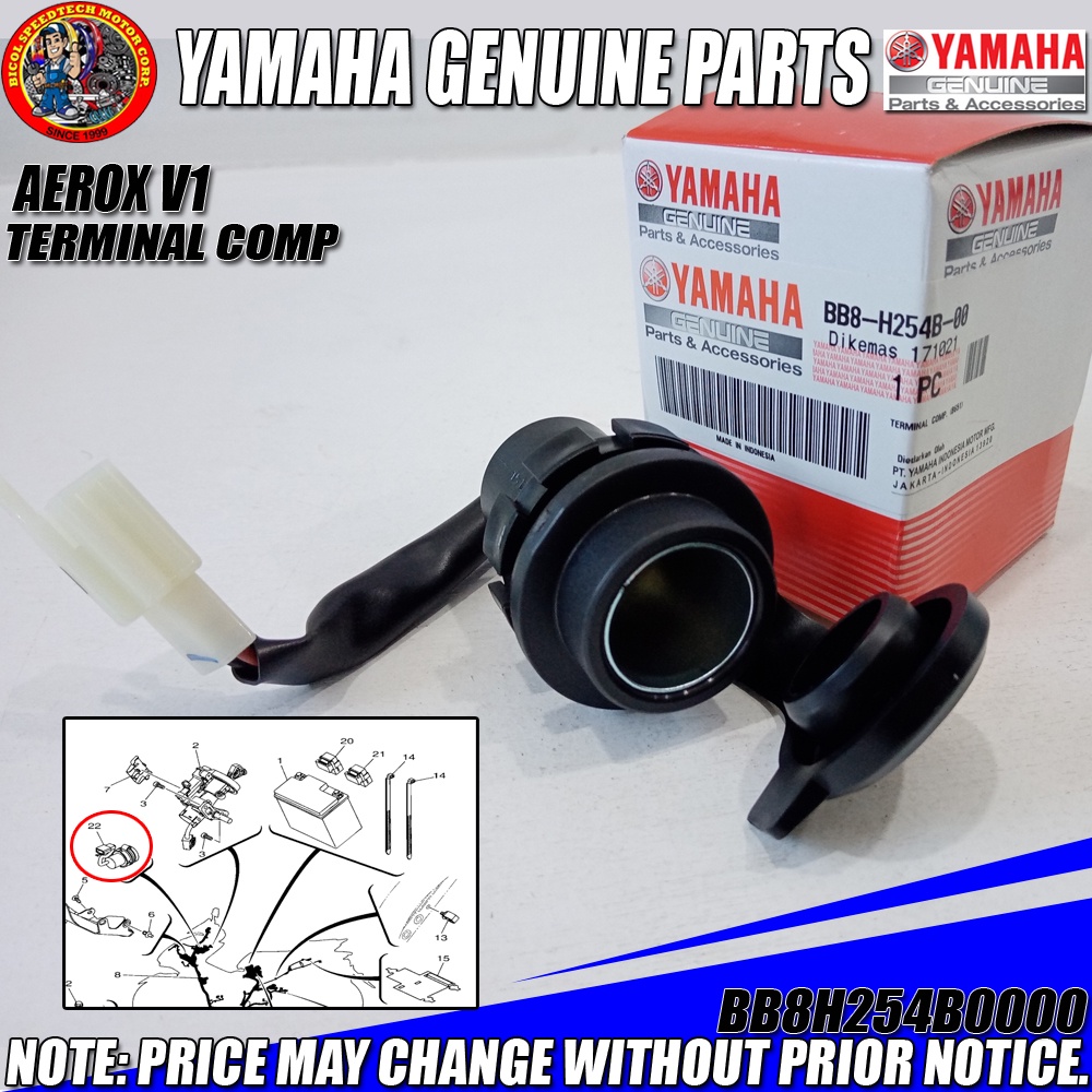 Aerox V1 Nmax V1sniper 155gravis Terminal Comp Ygp Genuine Bb8 B6h H254b 00 Shopee 4783