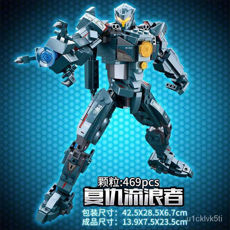 Genuine Pacific Rim Mech Building Blocks2Robot Model Assembly1Gipsy ...