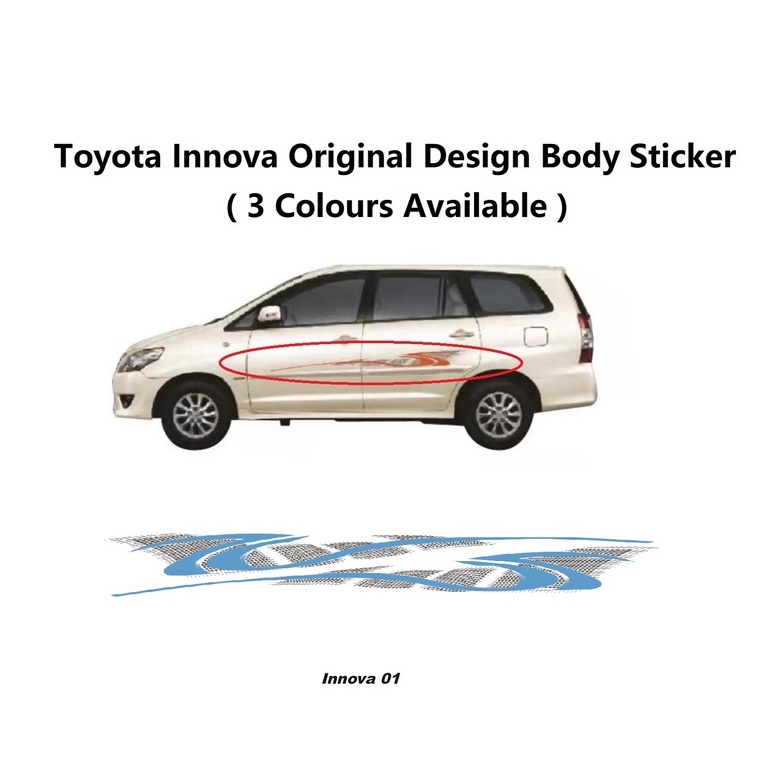Toyota Innova Body Sticker Design 2 Designs - 3 Colours Available ...