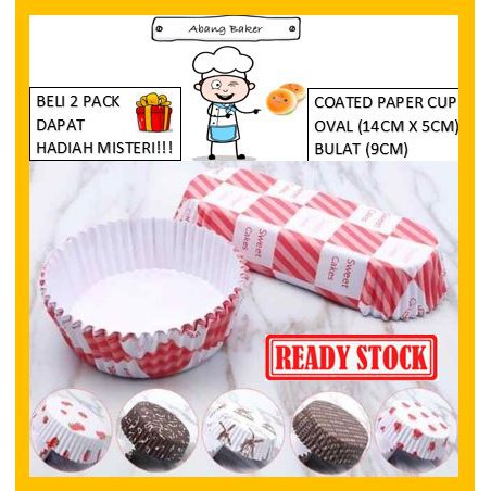 AbangBaker Coated Paper Cup Bekas Kertas Roti Baking Case Baking Paper ...