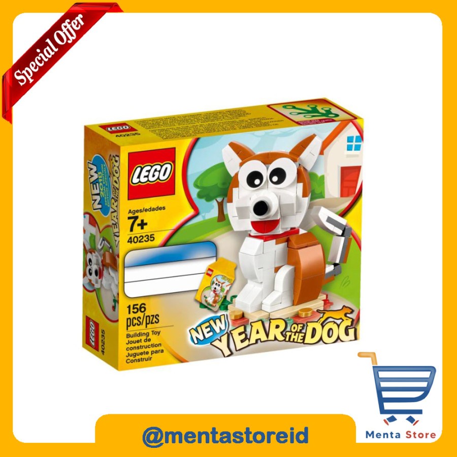 Lego Seasonal 40235 New Year Of the Dog Lunar New Year Movable Ears ...