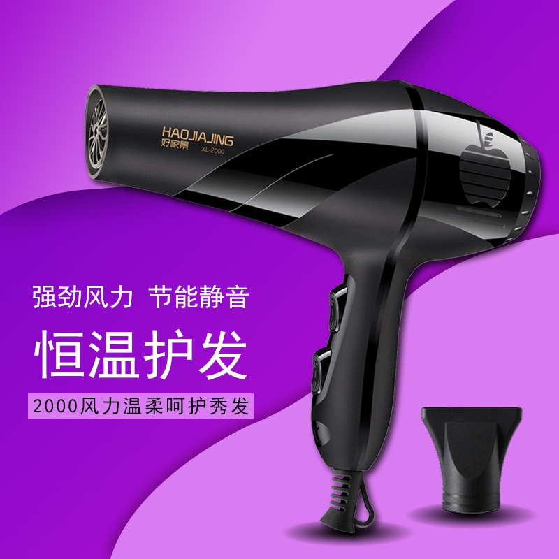 XL2000 Professional Black Hair Dryers blower sale original Hair Salon