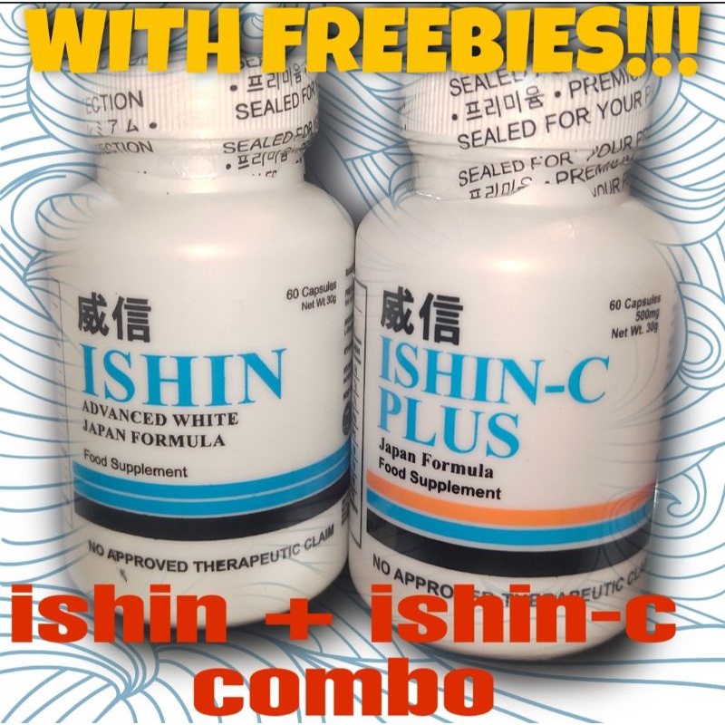Ishin and ishin-c plus combo bundle package 10x whitening and immunity ...