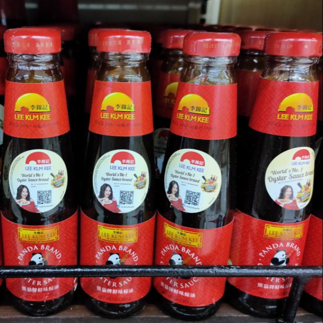 Lee Kum Kee Premium Oyster Sauce 255g Shopee Philippines