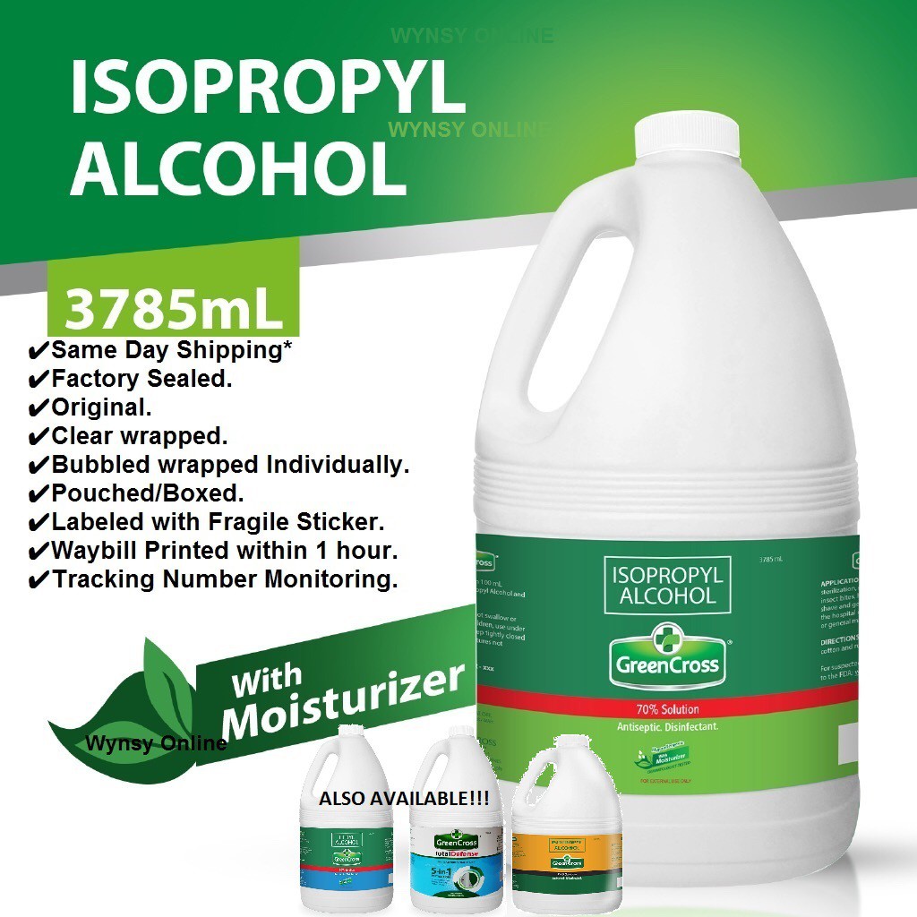 Buy Green Cross Green 70% Isopropyl Alcohol 75 ml Online