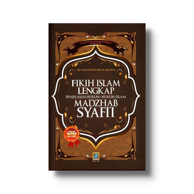 Complete Islamic Fikih Complete Law Explanation Of Islamic Law MADZHAB ...